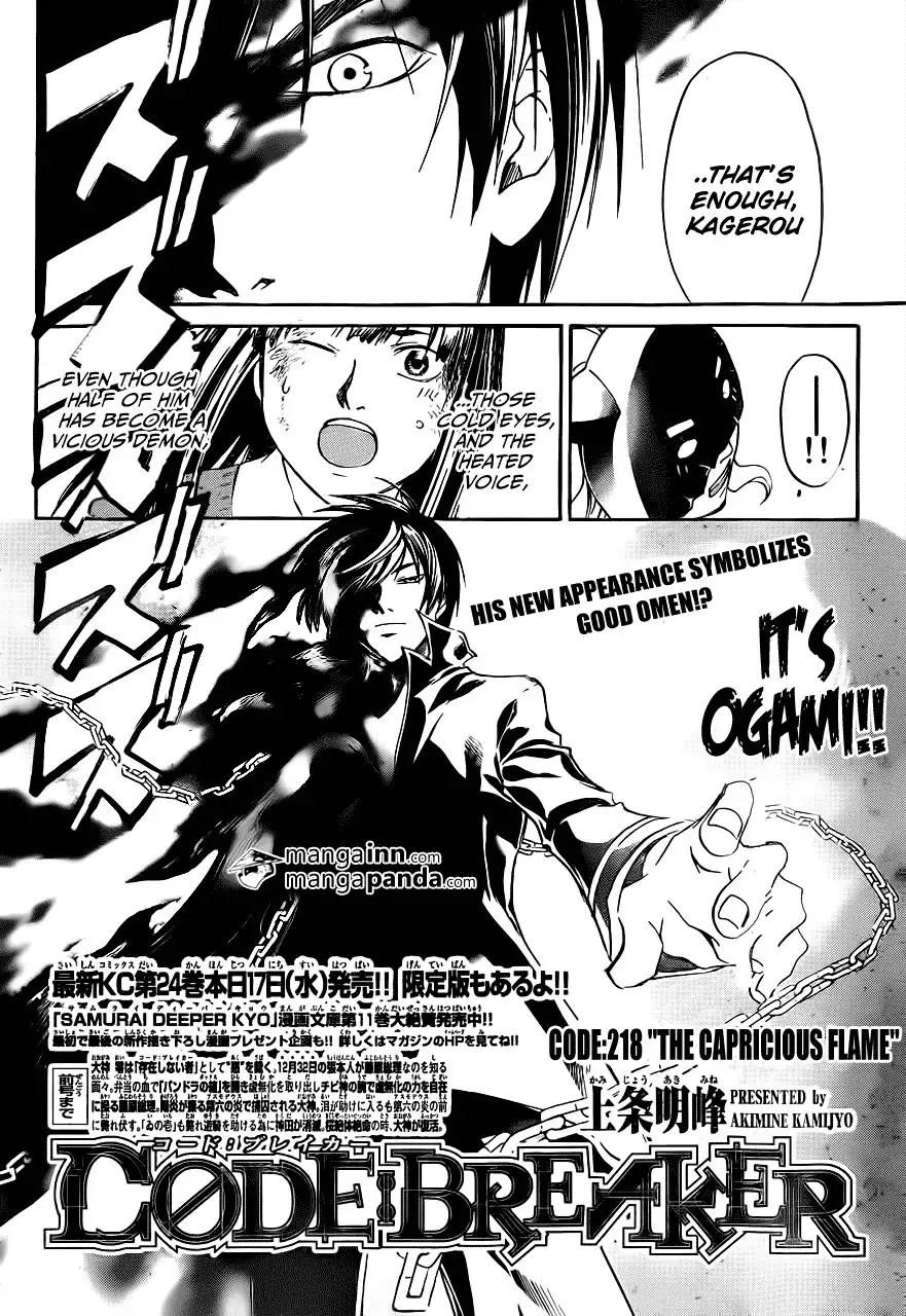 Code: Breaker Chapter 218 4